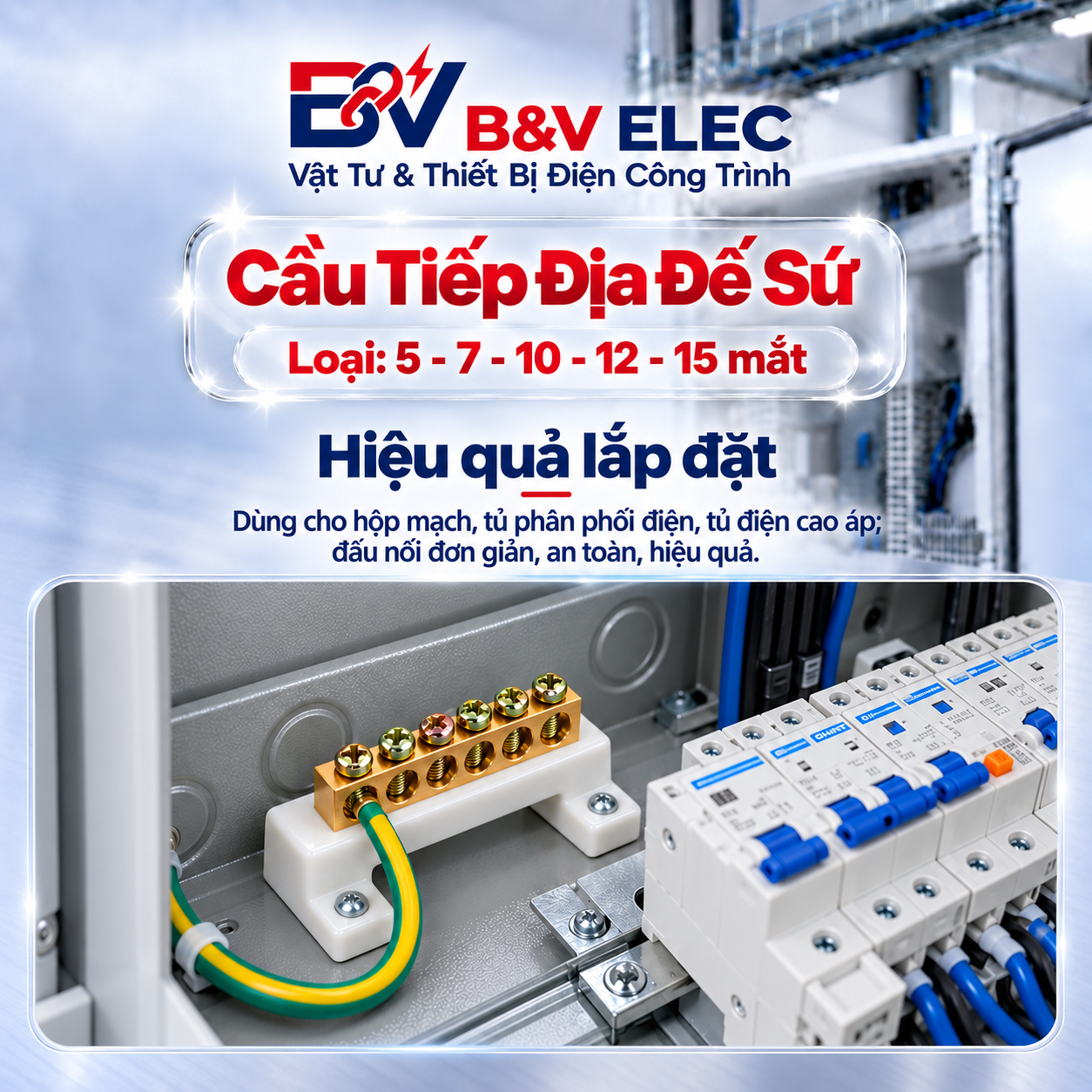 Cầu tiếp địa đế sứ