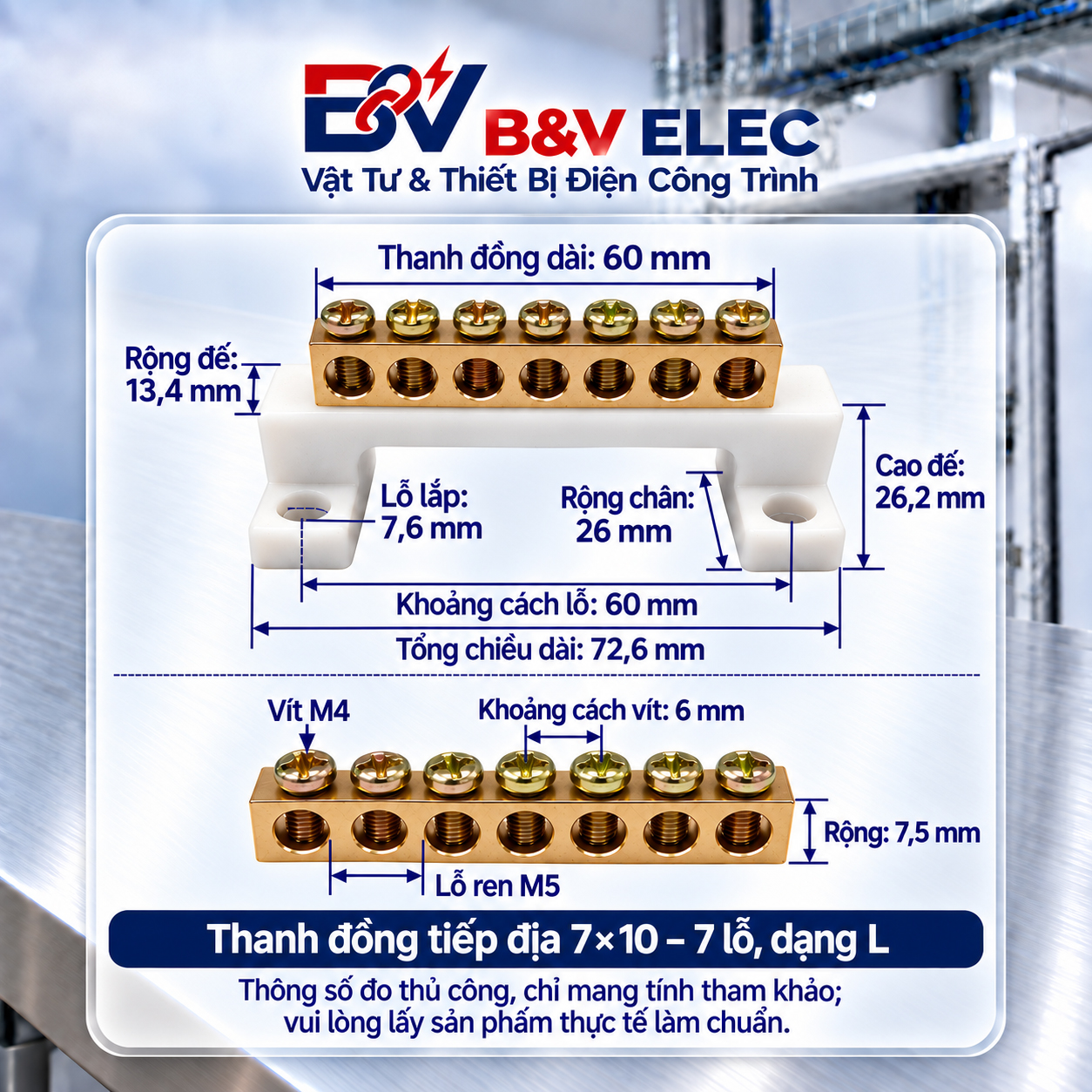 Cầu tiếp địa đế sứ