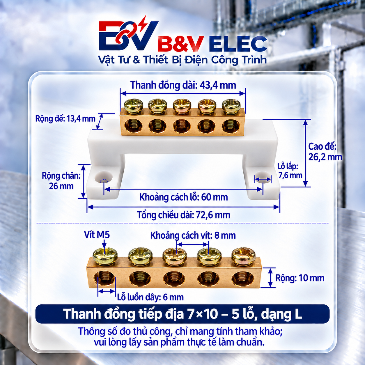 Cầu tiếp địa đế sứ