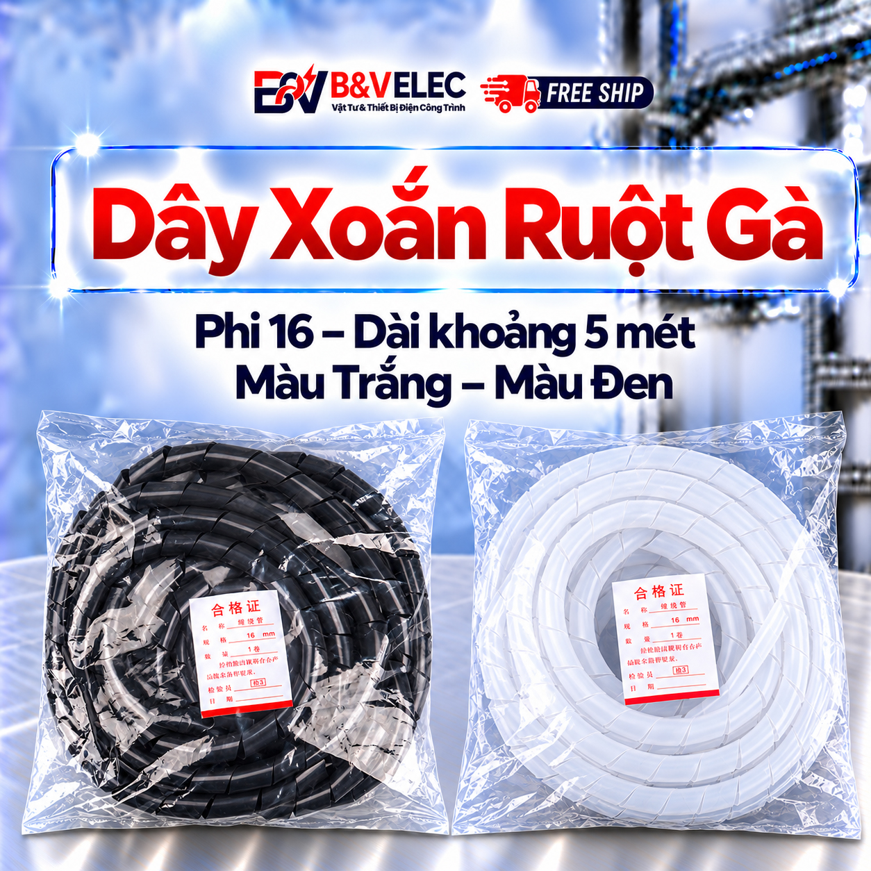 Dây Xoắn Ruột Gà Nhựa PE Bảo Vệ Dây Điện Giá Tốt | B&V ELEC