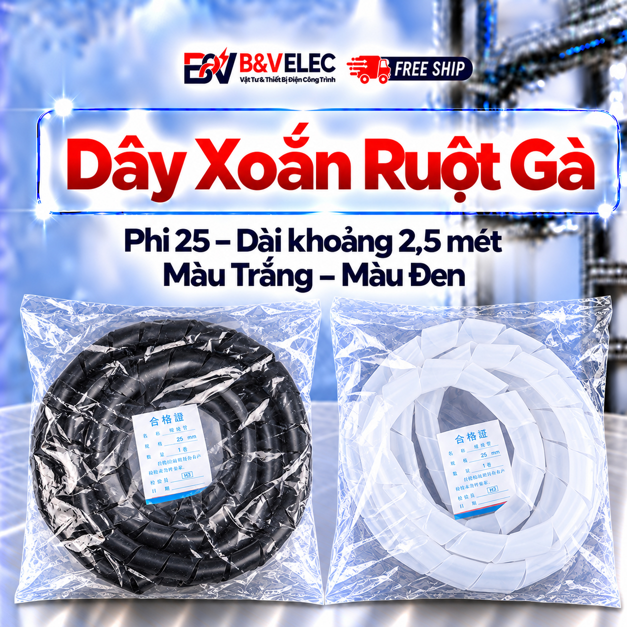 Dây Xoắn Ruột Gà Nhựa PE Bảo Vệ Dây Điện Giá Tốt | B&V ELEC