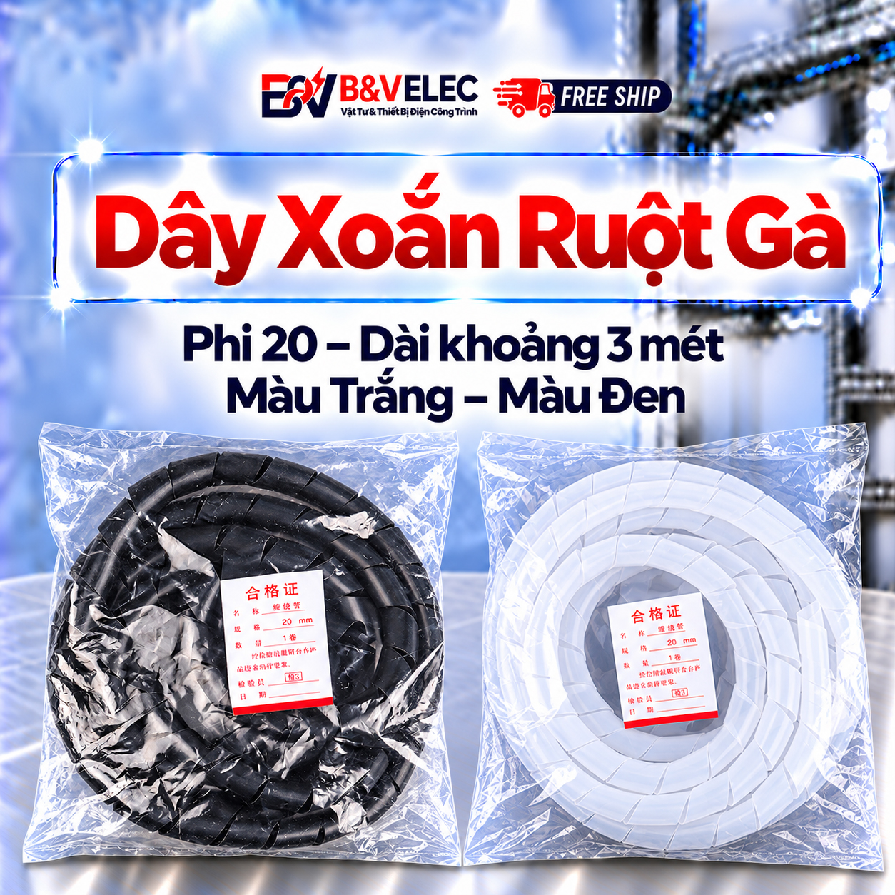 Dây Xoắn Ruột Gà Nhựa PE Bảo Vệ Dây Điện Giá Tốt | B&V ELEC