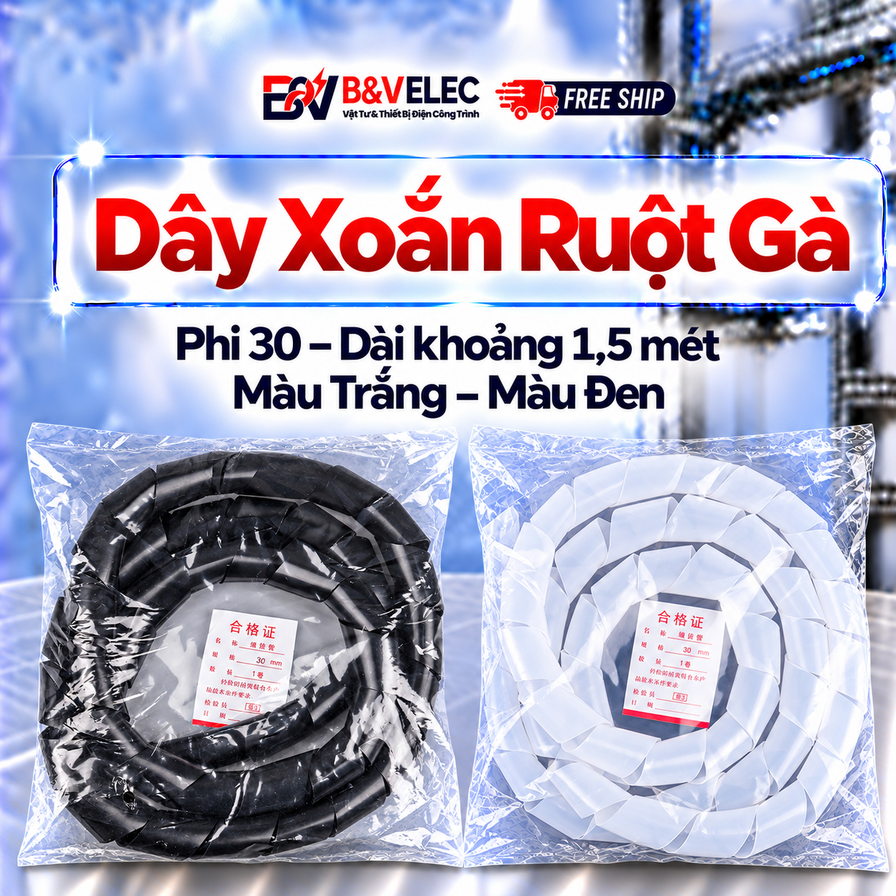 Dây Xoắn Ruột Gà Nhựa PE Bảo Vệ Dây Điện Giá Tốt | B&V ELEC