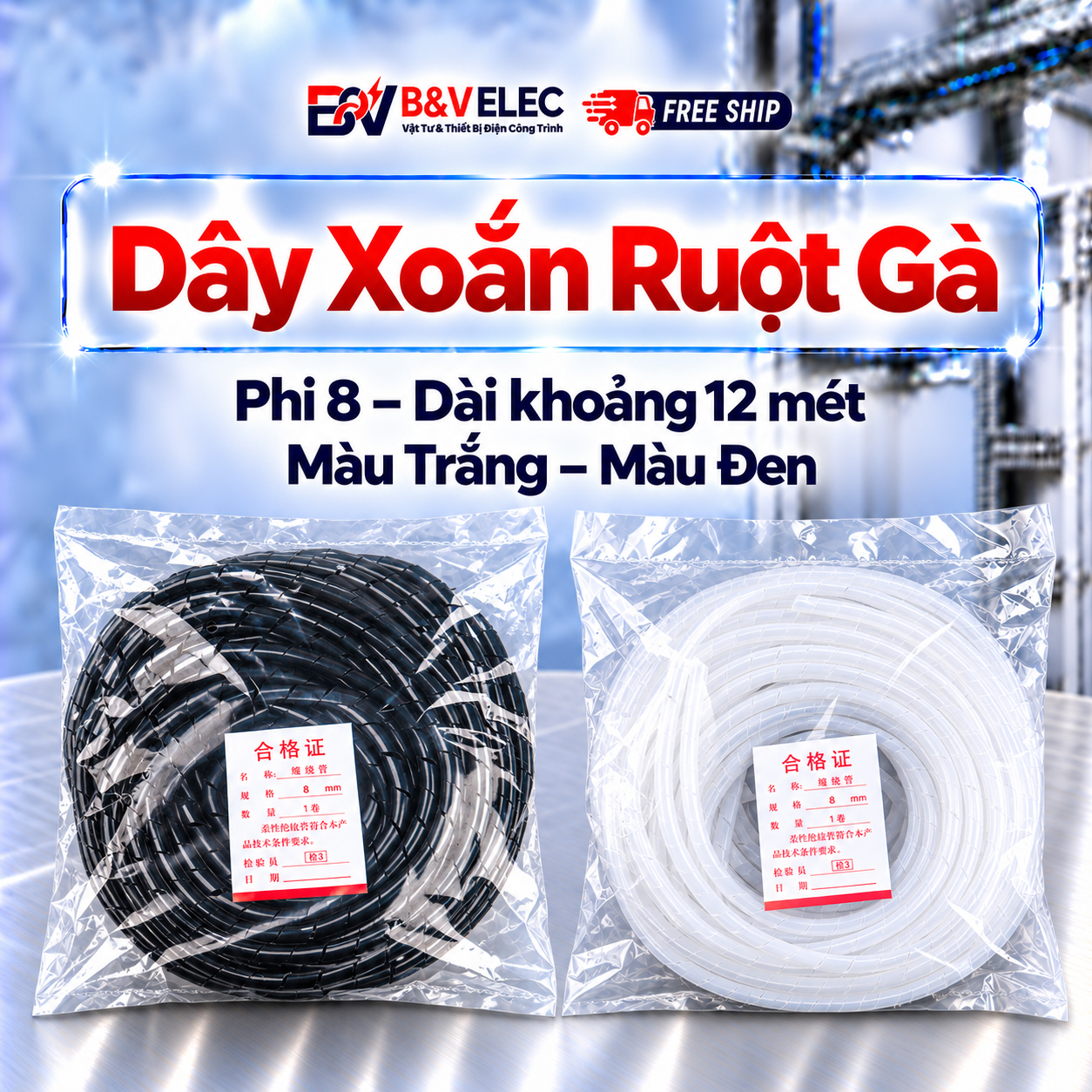 Dây Xoắn Ruột Gà Nhựa PE Bảo Vệ Dây Điện Giá Tốt | B&V ELEC