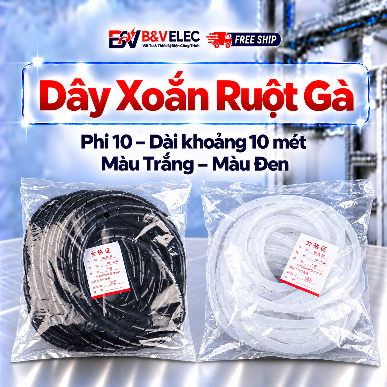 Dây Xoắn Ruột Gà Nhựa PE Bảo Vệ Dây Điện Giá Tốt | B&V ELEC