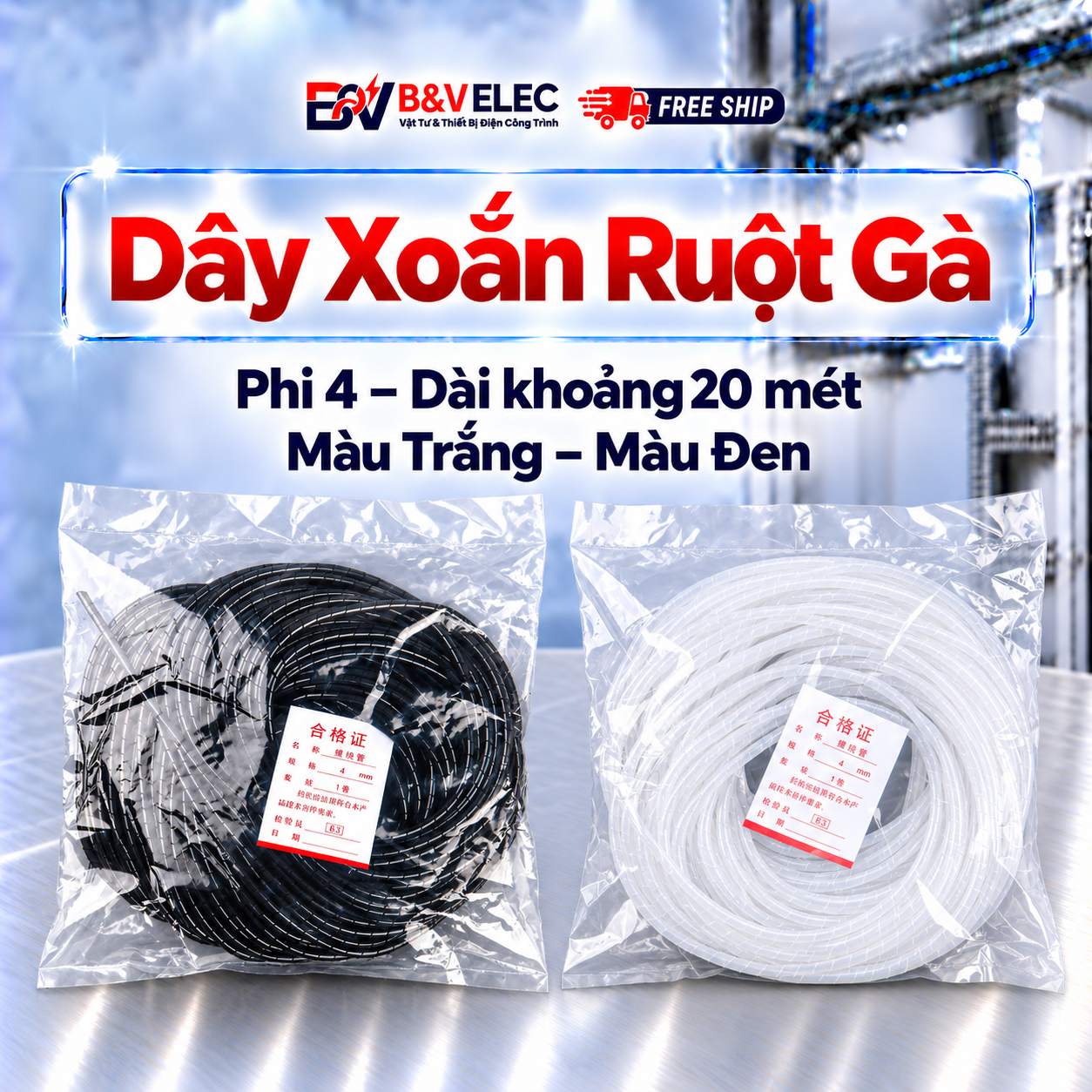 Dây Xoắn Ruột Gà Nhựa PE Bảo Vệ Dây Điện Giá Tốt | B&V ELEC