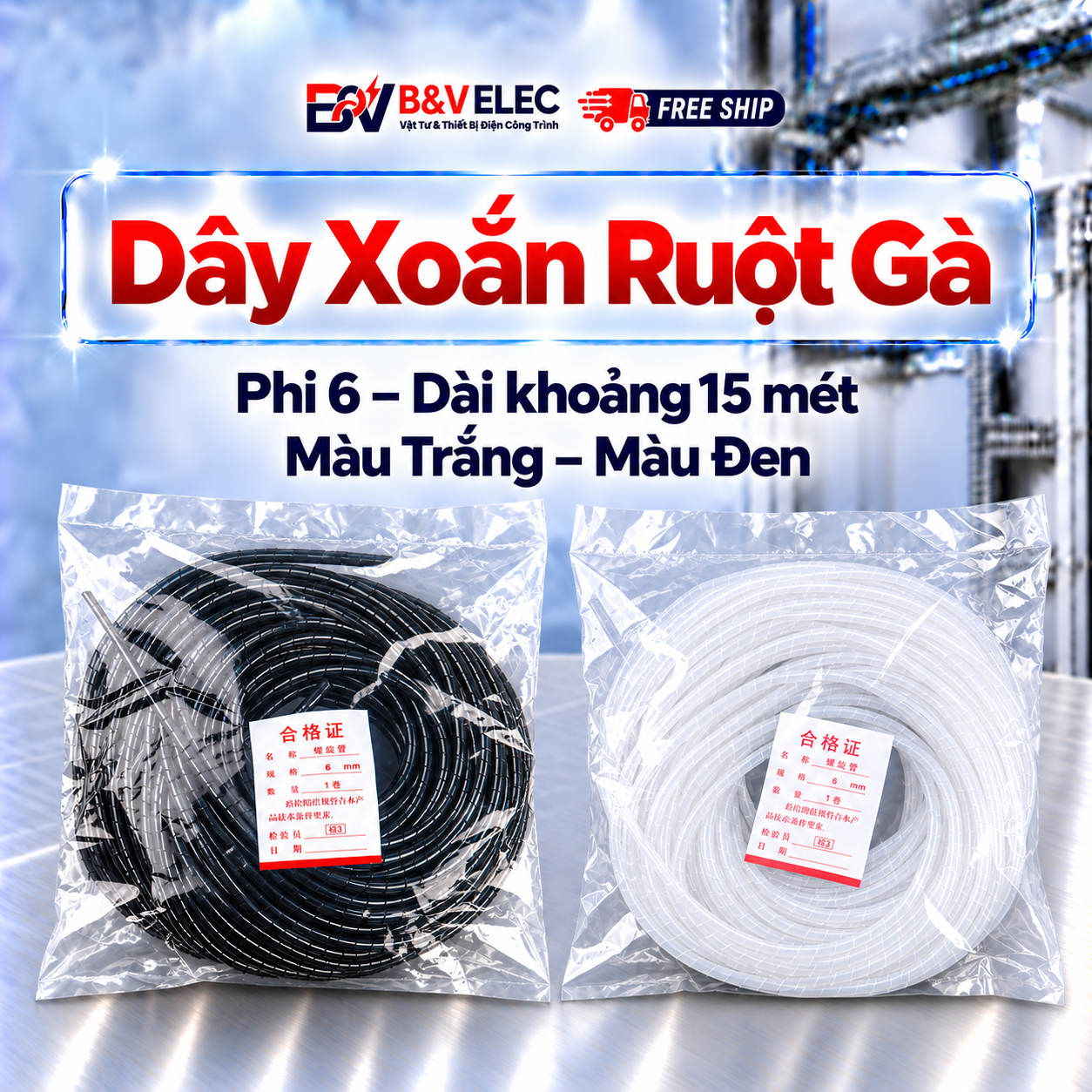 Dây Xoắn Ruột Gà Nhựa PE Bảo Vệ Dây Điện Giá Tốt | B&V ELEC
